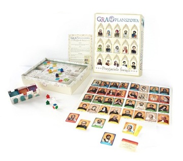 Святые друзья