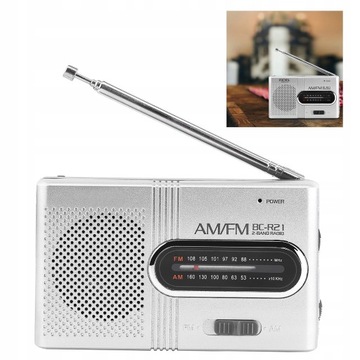 МОЩНЫЙ КАРМАННЫЙ ПОРТАТИВНЫЙ AM/FM РАДИО