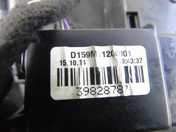 LAMPA KABINY POLSTROVÁNÍ VOLVO V40 II 31398259