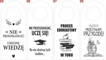 Деревянная дверная вешалка с гравировкой 20х8,5см.