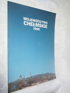 WOJEWÓDZTWO CHEŁMSKIE 1995 - CICHOSZ