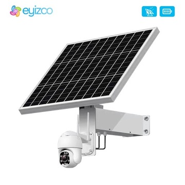 Kamera kompaktowa (box) IP GSM SIM Obrotowa +Panel Solarny 2 Mpx