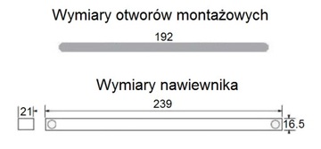 Вентилятор оконный для окна 1250F, коричневый