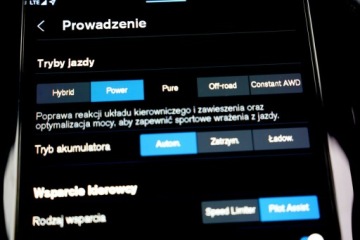 Volvo XC60 II Crossover Plug-In Facelifting 2.0 T8 455KM 2023 Volvo XC 60 INSCRIPTION panorama ful led, zdjęcie 35