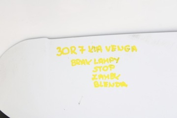 KIA VENGA 09R- VÍKO KUFRU KUFRU ZADNÍ 7F