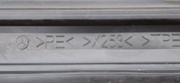 LIŠTA STŘEŠNÍ NOSIČ STŘEŠNÍ MERCEDES GLC W253 X253 A2538900393
