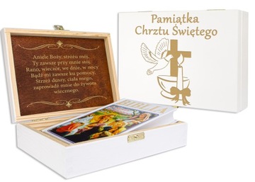 КОРОБКА С ГРАВИРОВКОЙ + БИБЛИЯ ДЛЯ КРЕЩЕНИЯ И ПРИЧАСТИЯ ПОДАРОК ​​РЕБЕНКУ