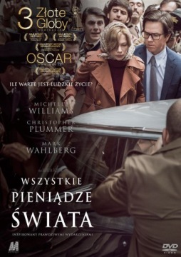 ВСЕ ДЕНЬГИ МИРА (БУКЛЕТ) (DVD)