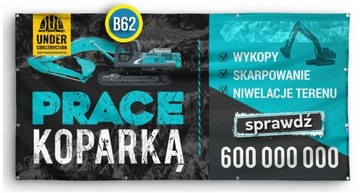 Рекламный баннер 2х1 Рекламные баннеры Электрик