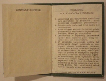 ВОЕННЫЙ ПЕНСИОННЫЙ ИДЕНТИФИКАЦИЯ - Штабной прапорщик - ЛЮБЛИН, 1991 г.