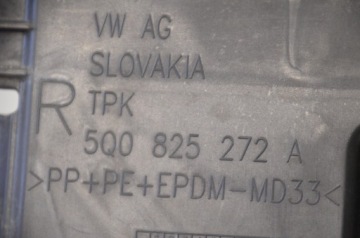 VW GOLF 7 КРЫШКА ШАССИ 5Q0825201AE 5Q0825202L