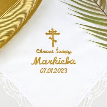 КРЕЩЕННЫЙ, крестильный халат - ПРАВОСЛАВНЫЙ КРЕСТ