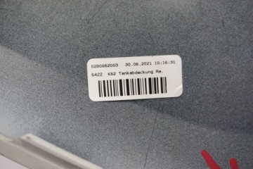 BMW R 1250 RT 19- НАКЛАДКА ОБТЕКТОР ТОПЛИВНОГО БАКА СПРАВА