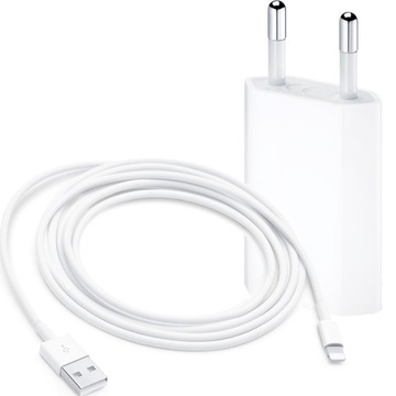 ŁADOWARKA + DŁUGI KABEL 2M do IPHONE 6 7 8 Plus X XR XS 11 12 13 14 Pro Max