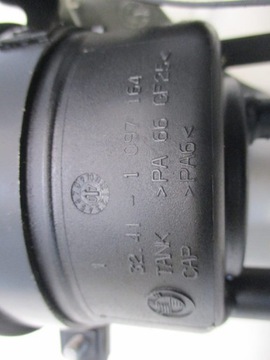 СИЛОВОЙ БАК BMW E60 2.0 D