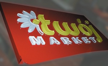 Рекламный короб DIBOND Eco/Slim 297см x 66 см