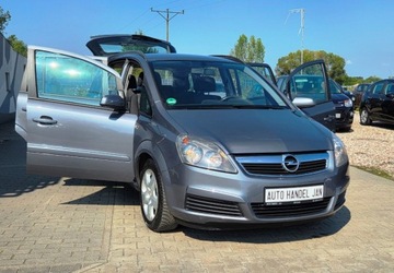 Opel Zafira B 1.9 CDTI ECOTEC 120KM 2006 Opel Zafira 1,9 Diesel 120 km 7- osobowy 1.9 Diesel 120KM, zdjęcie 26