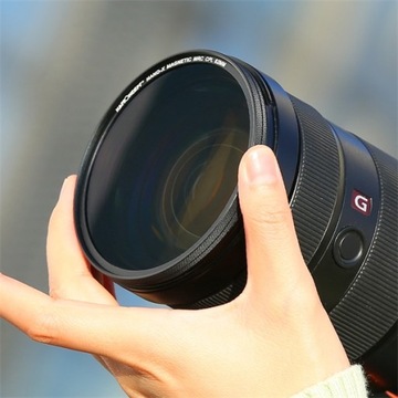 Набор магнитных фильтров MC UV CPL ND1000 67 мм