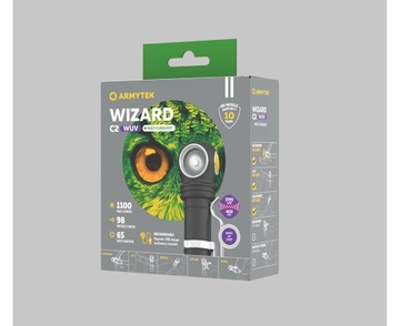 Налобный фонарь Armytek Wizard C2 WUV Magnet USB, белый, 1100 лм