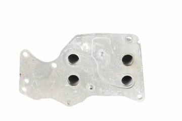 BMW F20 F21 F22 G11 G12 G30 G31 B38 B48 CHLADIČKA OLEJE XDRIVE