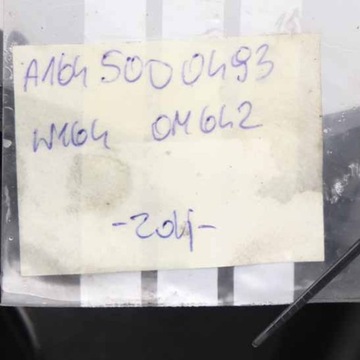 MERCEDES W164 VENTILÁTOR VĚTRÁK CHLADIČŮ MOTORU BENZÍN A1645000493