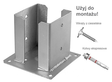 Основание столба оцинкованное, прикрученное к бетону, анкерная ножка 120x120 2,5 мм.