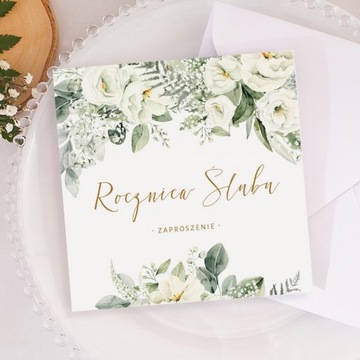 ПРИГЛАШЕНИЯ на годовщину свадьбы