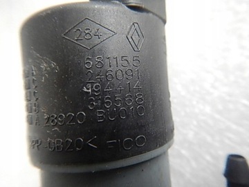 CITROEN C2 C3 C4 C5 C8 PUMPIČKA OSTŘIKOVAČŮ