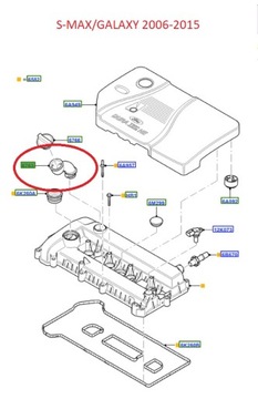 МАСЛОЗАЛИВНАЯ ТРУБКА FORD FOCUS MK2 C-MAX Mk1 1.8/2.0L