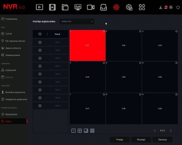 СЕТЕВОЙ NVR РЕГИСТРАТОР IP-МОНИТОРИНГА 9 КАНАЛОВ 4XPOE 8MPx 4K