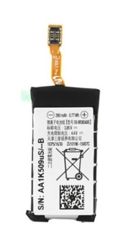 Bateria Samsung Gear Fit 2 Pro 2 EB-BR365ABE