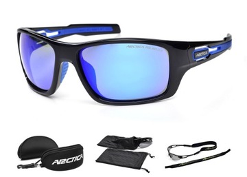 OKULARY POLARYZACYJNE DLA SPORTOWCÓW I KIEROWCÓW ARCTICA S-274B LUSTRZANE
