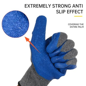 Перчатки с нитриловой пропиткой Перчатки для охраны труда