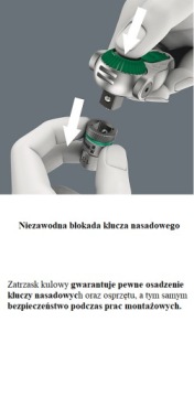СКОРОСТНАЯ ТРЕЩОТКА ZYKLOP С ОТВЕРТКОЙ 1/2 ДЮЙМА WERA