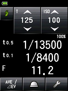 Люксметр Sekonic L-858D SpeedMaster Inst.PL