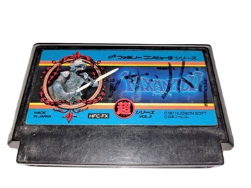 Faxanadu / Nintendo Famicom