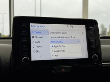 Toyota Yaris IV Hatchback 1.5 Dynamic Force 125KM 2023 Toyota Yaris Comfort+Tech+Style / 1 właściciel / S, zdjęcie 27