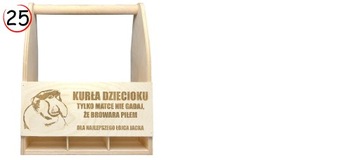 ЯЩИКА ДЛЯ ПИВА ДЛЯ ПАПА ПОДАРОК ​​НА ДЕНЬ ОТЦА С СВОИМ ИМЕНЕМ