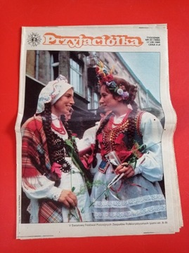 Przyjaciółka tygodnik, nr 33, 17 sierpnia 1980