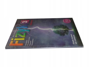 Учебник физики 3 Городецкого