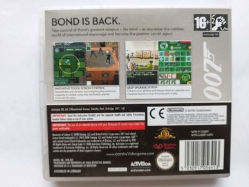 Квант милосердия DS 007