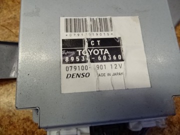 LAND CRUISER 120 04R 3,0D4D MODUL ŘÍZENÍ JEDNOTKA ECT 89530-60360