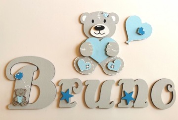 Большой плюшевый мишка 25см с сердцем и воздушным шариком