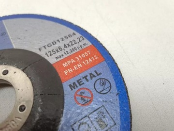 МНОГОЦЕЛЕВАЯ ПИЛА TCT 125 40z WIDIOWA