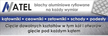 Алюминиевый лист в клетку Любая форма РЕЗКА