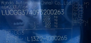 Honda Jazz III 1.4 i-VTEC 100KM 2008 Honda Jazz Benzyna Moc 99KM Zarejestrowany, zdjęcie 30