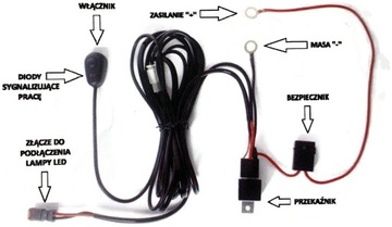 КОМПЛЕКТ ПРОВОДІВ ПРОВОДКА ПРОВОДКА ГАЛОГЕНІВ ФАР СВІТЛОДІОД  фото 3
