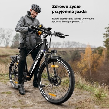 Электронный велосипед Qekud 27M204 27,5 дюйма 36 В 12,5 Ач e-City Citybik велосипед черный