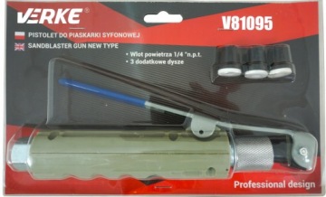 СИФОННЫЙ ПЕСКОструйный пистолет для пескоструйной обработки + НАСАДКИ