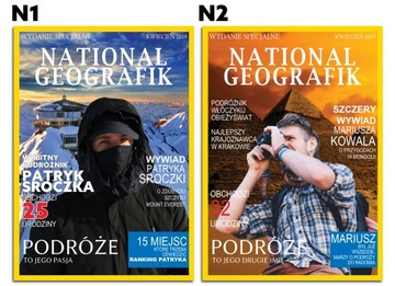 ПОДАРОК ​​НА ДЕНЬ РОЖДЕНИЯ 18, 20, 30, 40 ОБЛОЖКА + АНТИРАМКА А4 ВАШ ФОТОМАСТЕР